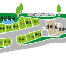 예산 야외스켓치 1차 관련사항 - 예당 국민여가캠핑장 이미지