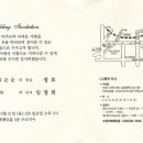 간석4동-6 이미지