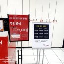 대전 은행동 미람 헤어(미용하는 사람)... 레이어드 컷 후기