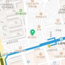 유진상내과의원 이미지