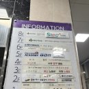 비전인테리어 - 평택시 평남로 660 | [평택/비전동] 털업왁싱 평택비전점 브라질리언왁싱 후기 소사벌 저자극 전문왁싱샵