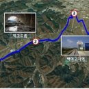 평화누리길 이미지
