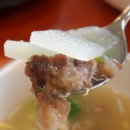 (주)신라원 이미지