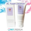 폼메디칼 이미지