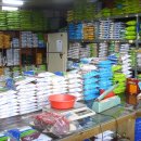 대아약업사 이미지