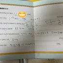 혜성합기도 이미지