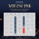 바로편한치과의원 이미지