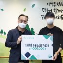 길음종합사회복지관 네이버블로그