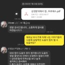 부자창업스쿨 이미지