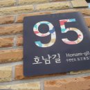 11월도예공방 이미지