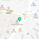 보금부동산공인중개사사무소 이미지