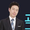 저스트토익어학원 이미지