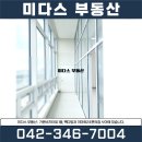 가온관리 이미지