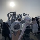 신안운수(주) | 박소연, 대딩이 되다?!