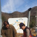 정읍시 도시농업연구회 나눔 김장 김치 담그기