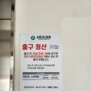 굿아이연세안과의원 네이버블로그