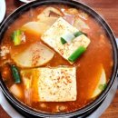명동해물，아구찜 이미지