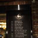 오리박사농원 이미지