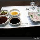 어가일식 이미지