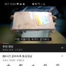 구기통