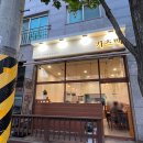 카츠백 인천원당점 이미지