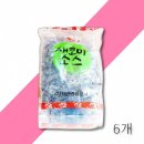 (주)태산종합상사 이미지