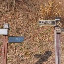 낙동강역사너울길 이미지