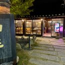 봉황한우농장 이미지