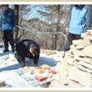 해유령전첩지 | 2013.02.16 도락산(양주) 스케치^*^