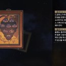 축복운송