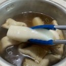 삼식이네분식