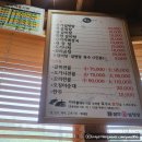 설악본가설렁탕 이미지