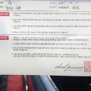 유리막코팅 광택 맛집, 망우동 워시카카 디테일링 세차 내돈내산 후기(feat.아우디A6)