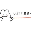 안덕면 드럼 이미지