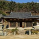 창원 의림사 삼층석탑 이미지