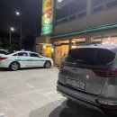 천천로 240 이미지