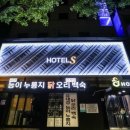 넘버25신촌점 이미지