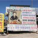 화동로L 이미지