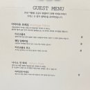 코지팬션;카페 네이버블로그