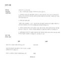 북안복지회관 이미지