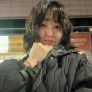 경북카클리닉 | 빈티지펌] 구미 이비스헤어 미니 💇🏻‍♀️ - 구미 빈티지펌 내돈내산 후기, 핀터레스트 파마, 중단발 빈티지펌