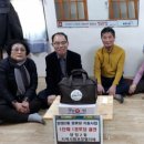 양정2동경로당 이미지