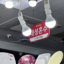 남대문 시장 도매 그릇 ‘대성혼수’ 에서 혼수 그릇구매후기