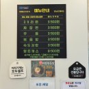 사하구-39 이미지