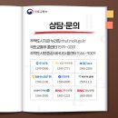 정직한 청년 이미지