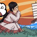 청아개발주식회사 이미지