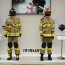 (주)하나산업 이미지