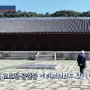세운상사 이미지