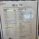 [경남/김해] 봉리단길 디저트 맛집으로 소문난 &#34;밀집&#34; 내돈내산 후기