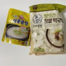 오뚜기떡방앗간 이미지